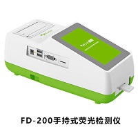 FD-200真菌毒素快速檢測(cè)儀